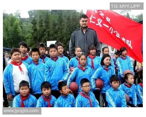 姚明如何通过科学训练与心理辅导培养篮球人才的成功经验分享