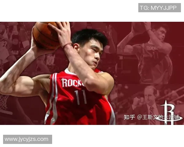 巅峰时期姚明与邓肯的篮球对决与传奇人生的深度剖析 巅峰时期姚明与邓肯的篮球对决与传奇人生的深度剖析